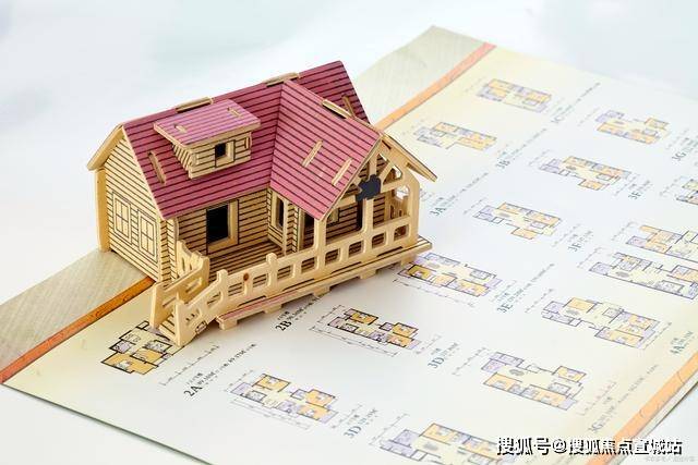 华发观澜半岛售楼中心首页网站-华发观澜半岛欢迎您丨户型配套(图18)