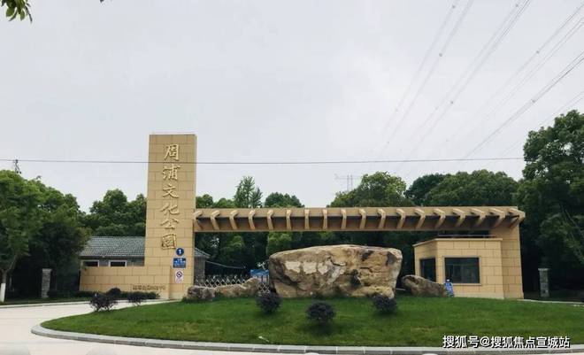 华发观澜半岛售楼中心首页网站-华发观澜半岛欢迎您丨户型配套(图12)