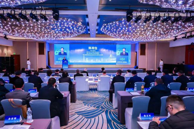 广州又多了一个国家级标准专委会(图3)