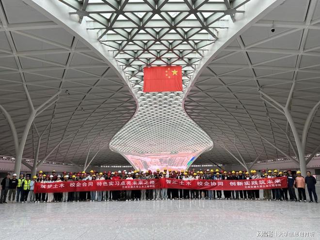 兰州交通大学怎么样好不好？非常好！“铺路造桥”刚需人才！(图2)