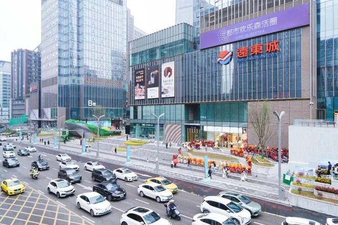 联发嘉和府售楼处-2025首页-重庆联发嘉和府网站-楼盘详情！(图2)