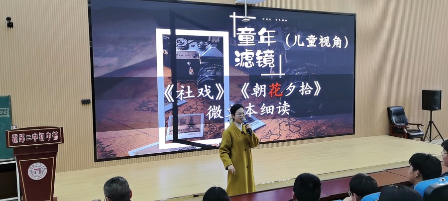 霍邱：经典阅读与文学鉴赏双轨并行打造人书香育人新高地(图2)
