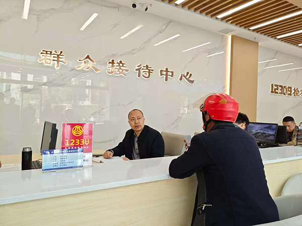 一站式解纷促和谐绘就基层社会治理“满园春色”(图4)