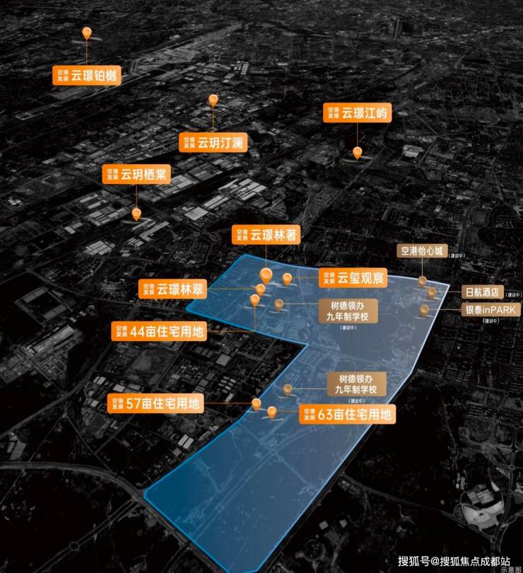 空港发展云玺观宸(成都)房价解析5月最新价格主力户型解析空港发展云玺观宸售楼处电线月到访专享礼遇(图9)
