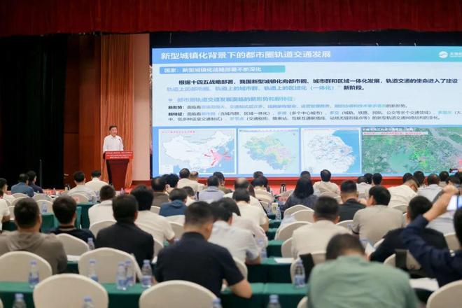 砥砺奋进启新程！无锡地铁集团再获第一等次(图6)