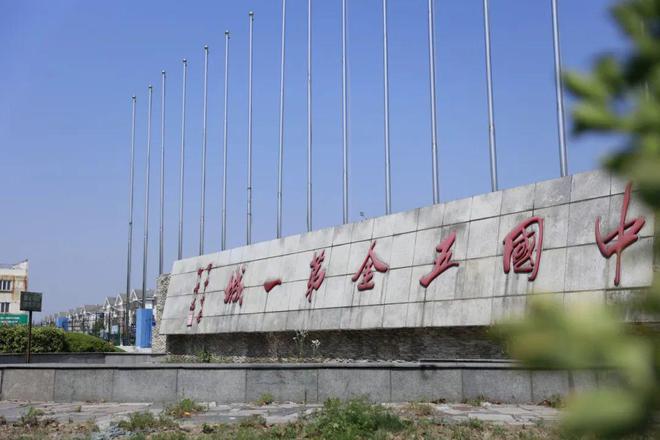 G1503嘉安公路匝道口以东将扩容！(图3)