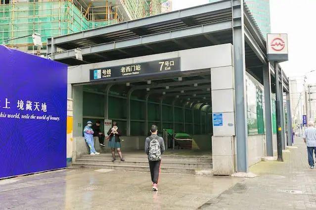 华润士林润园(2025年华润士林润园)网站-楼盘详情-上海房天下(图23)