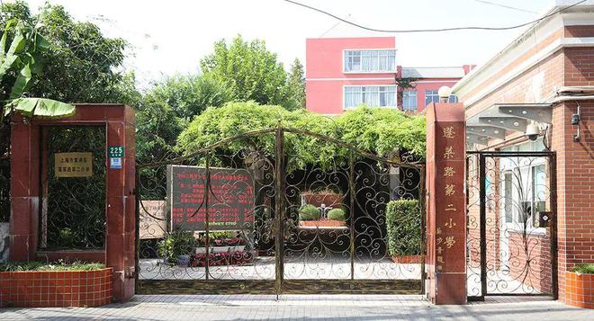 华润士林润园(2025年华润士林润园)网站-楼盘详情-上海房天下(图25)