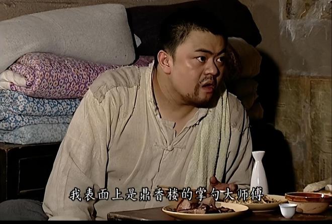 演员高亮去世后续知情人透露父母悲伤过度已病倒妻子几近崩溃(图4)