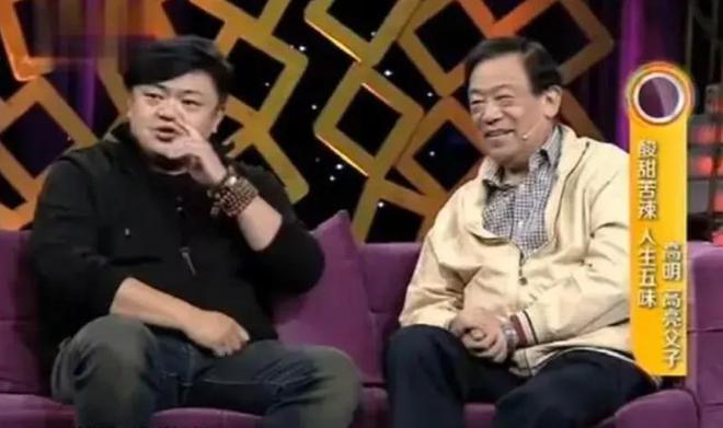 演员高亮去世后续知情人透露父母悲伤过度已病倒妻子几近崩溃(图7)