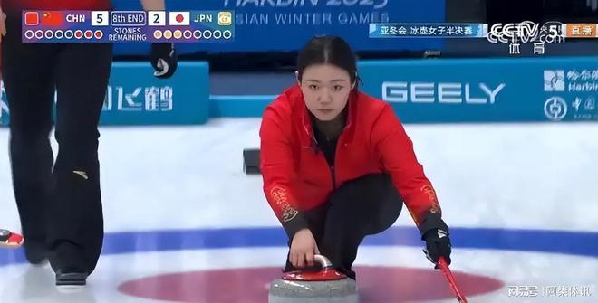 亚冬闭幕中国代表团创三项最佳改写纪录两王牌项目惨遭历史最差(图3)