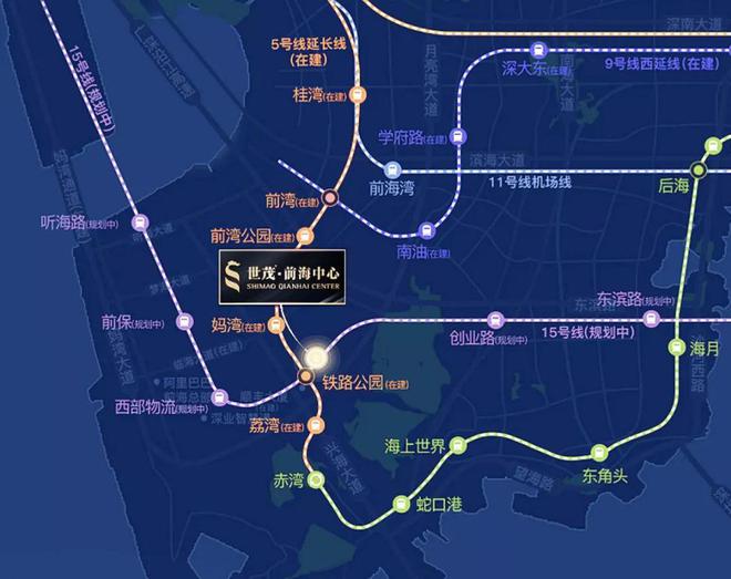 世茂前海中心-(售楼处)-首页网站-欢迎您-@营销中心(图9)