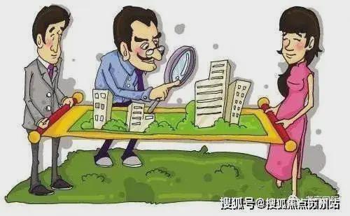 ⚡古北壹号公馆ꦿ℘古北壹号售楼处发布：上海的豪宅典范！(图11)
