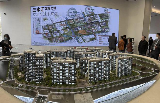 【最新】招商中旅揽阅售楼处发布：书写未来尊尚生活!(图2)
