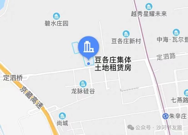 沾沾喜气！昌平这处回迁即将正式选房！(图5)