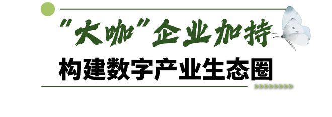 重磅！无锡新建一个“武侠世界”！(图12)