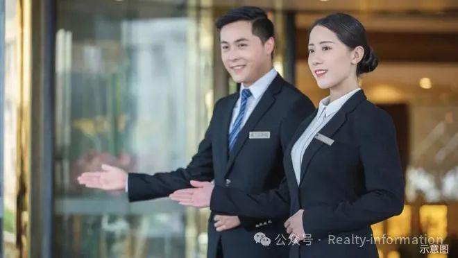 北京合院（售楼处）2025新首页网站-北京合院楼盘详情-房天下(图12)