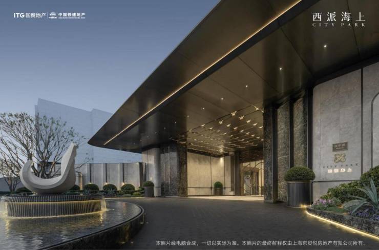 西派顶序单日破百改善鼎流开盘在即!(图12)