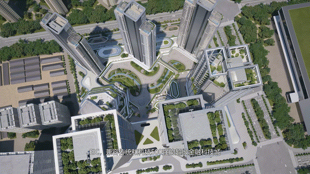 建工EIC售楼处(杭州建工EIC)首页网站-楼盘百科详情-欢迎您(图11)