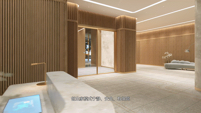 建工EIC售楼处(杭州建工EIC)首页网站-楼盘百科详情-欢迎您(图15)