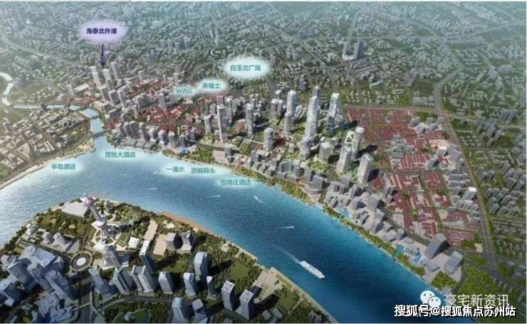海泰北外滩权威发布(2025海泰北外滩)首页网站-优缺点分析!(图5)