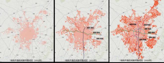 “十五五”中国城市轨道交通发展趋势及思考(图8)