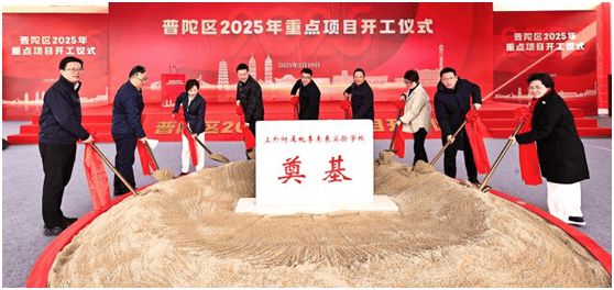 ㊣㊖普陀紫薇之星网站-紫薇之星普陀首页-AI炸裂(图12)