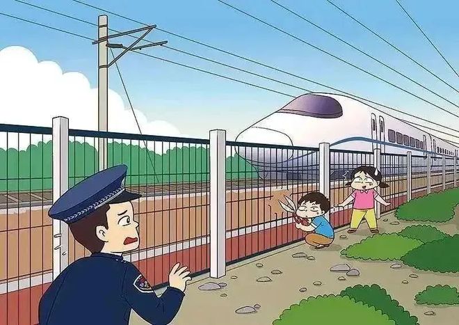 铁路爱路护路铁路护路安全知识宣传(图1)