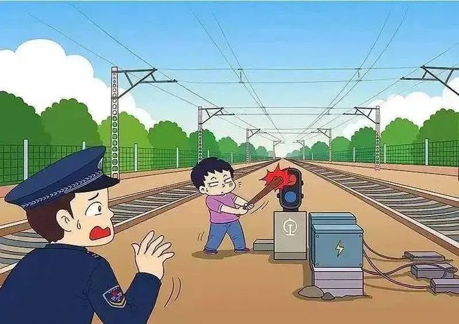 铁路爱路护路铁路护路安全知识宣传(图7)