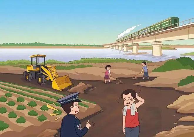铁路爱路护路铁路护路安全知识宣传(图6)