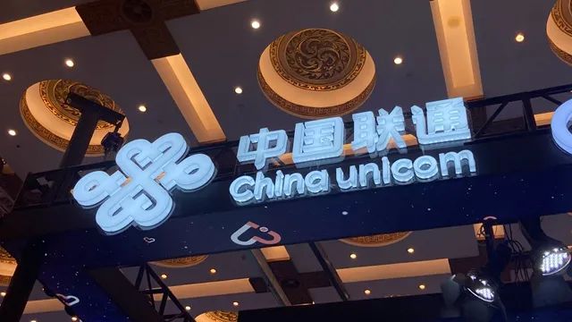 【上周小结】苗守野任中国联通副总经理、党组成员；邬贺铨院士：5G比4G更合算6G还需证明自己；三张PPT看懂6G；(图1)