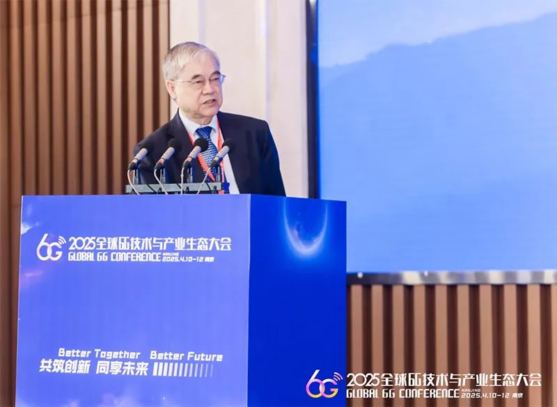 【上周小结】苗守野任中国联通副总经理、党组成员；邬贺铨院士：5G比4G更合算6G还需证明自己；三张PPT看懂6G；(图2)