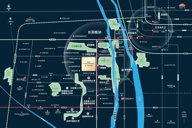 北京城建和之筑（售楼处）城建和之筑网站-楼盘详情价格户型(图5)