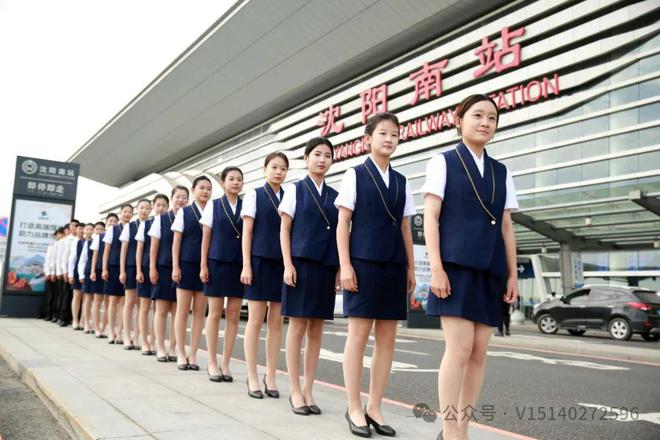 为什么建议女生学技术首选城市轨道交通专业(图2)