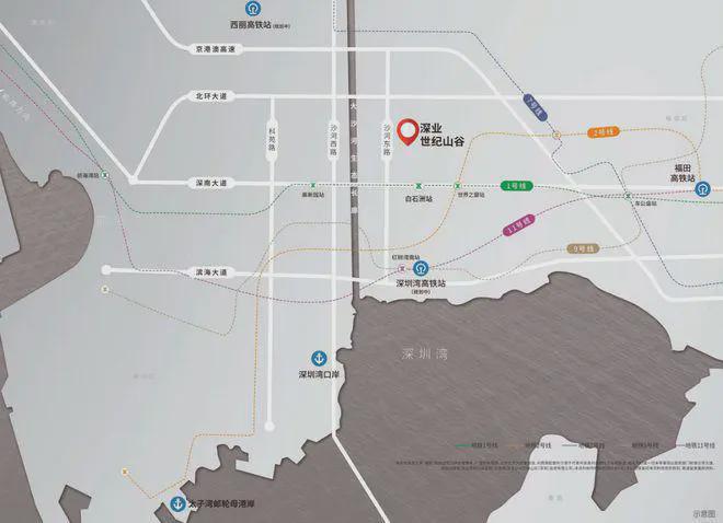 深业世纪山谷从投资角度来看深业世纪山谷潜力巨大。华侨城片区(图11)