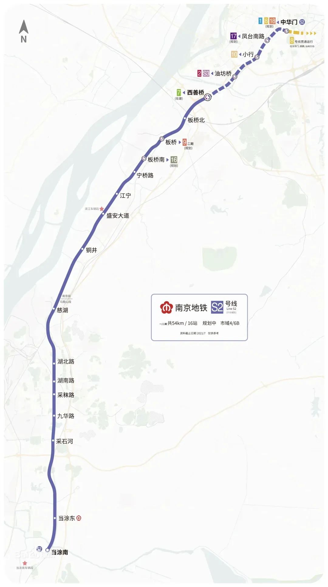 南京新地铁线有望启动！一期工程最快年底就通车(图6)