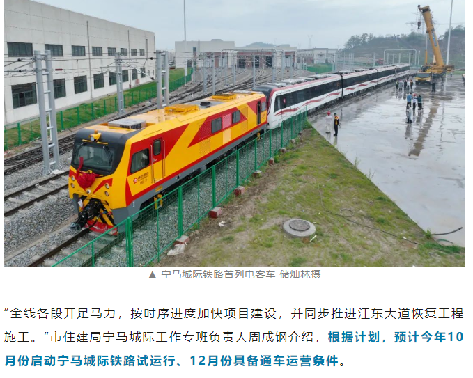 南京新地铁线有望启动！一期工程最快年底就通车(图7)