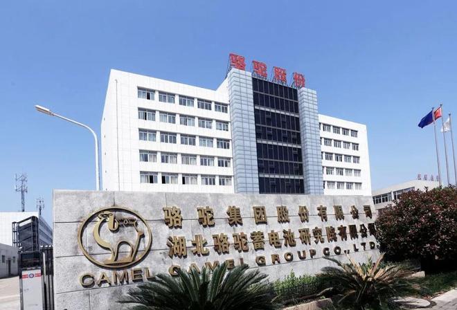 湖北襄阳最新十大富豪坐拥身价680亿一位低调女老板上榜(图5)