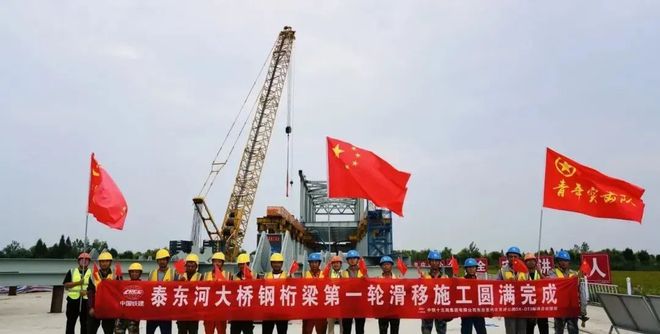 奏响秋日“奋进曲”！盐城最新项目进度来了(图6)