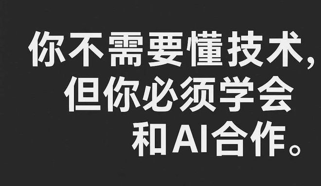 全球股市剧震斯坦福点名AI：这是国家下注的确定性方向(图4)