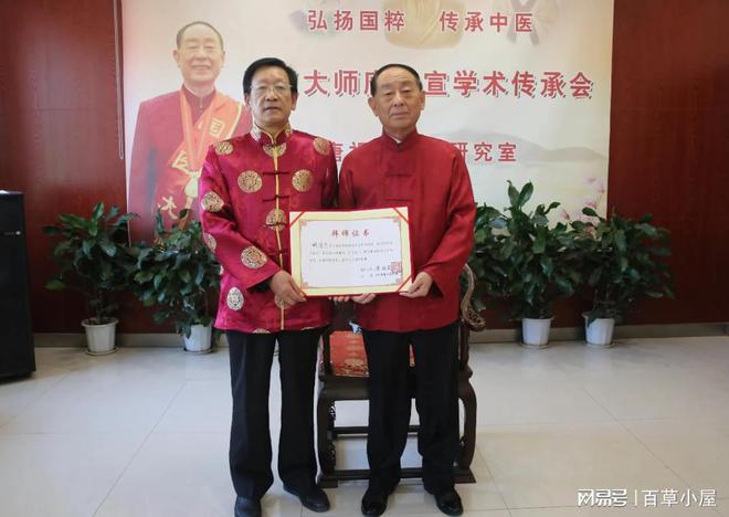 2025国医大师首徒杜传太主任最新简介(图1)
