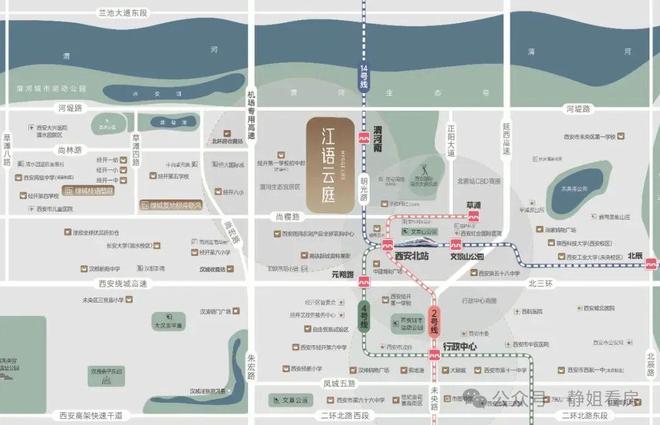 2025꧂西安江语云庭售楼处—江语云庭400电话—详情(图3)