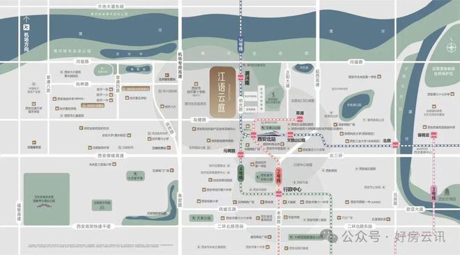 2025꧂西安江语云庭售楼处—江语云庭400电话—详情(图7)