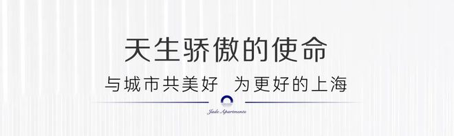 华润映江润府-华润映江润府售楼中心-楼盘详情(图4)