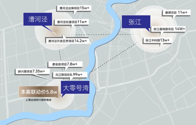 华润映江润府-华润映江润府售楼中心-楼盘详情(图24)