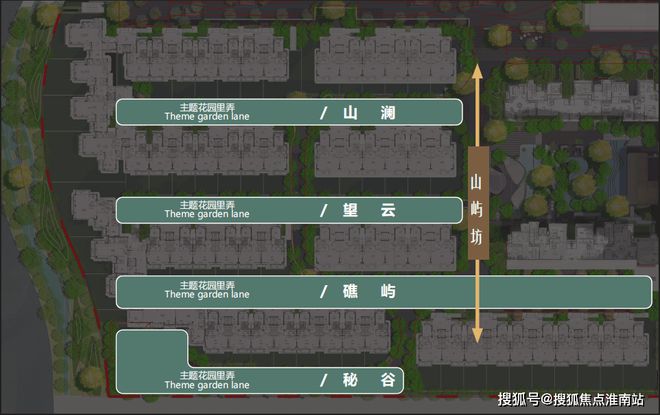 ⚡ꦿ℘豪宅聚焦│国贸海屿佘山售楼处发布：海屿佘山㊣(图14)