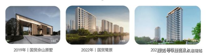 ⚡ꦿ℘豪宅聚焦│国贸海屿佘山售楼处发布：海屿佘山㊣(图15)