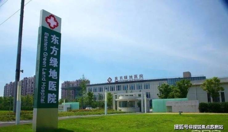 香逸铂悦(营销中心)首页网站-香逸铂悦销售中心(售楼处)-交房时间-周边配套-售楼处电话-楼盘欢迎您-地址-价格-户型-小区环境-楼盘详情(图4)