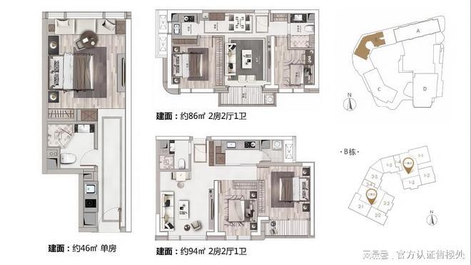 福田岁宝壹品开盘价丨岁宝壹品楼盘介绍情地铁学校最新房价(图5)