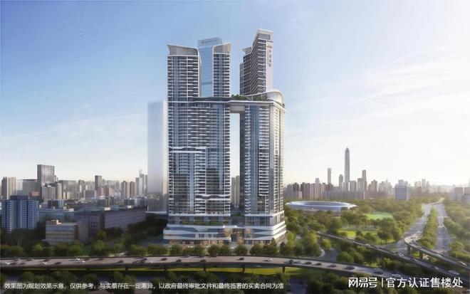 福田岁宝壹品开盘价丨岁宝壹品楼盘介绍情地铁学校最新房价(图9)